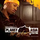 CD - Planet Asia - The Sickness Part One - The Mixtape