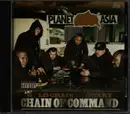 CD - Planet Asia And Gold Chain Military - Chain Of Command