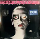 LP - Planet P Project - Planet P Project