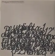 12'' - Planet E - Freeze