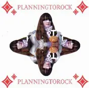 Planningtorock - Changes / I wanna bite ya