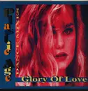 12inch Vinyl Single - Plastic Age - Glory Of Love