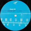 EP - Plastic FM - Radio