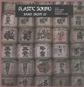 PLASTIC SOUND - SHORT CIRCUIT EP