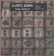 Plastic Sound - SHORT CIRCUIT EP