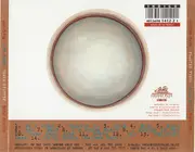 CD - Plastic Venus - Helven Park