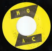 7inch Vinyl Single - Plexi 3 - We Know Better