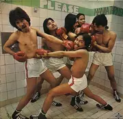 LP - Please - Manila Thriller
