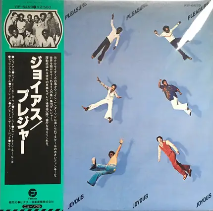 Pleasure - Joyous