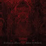 Pale Horse Recordings