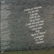LP - Pluche & Plastic - Het Debuut - Still Sealed