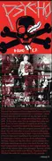 CD - Psycho - Studio Recordings 1982 - 1986
