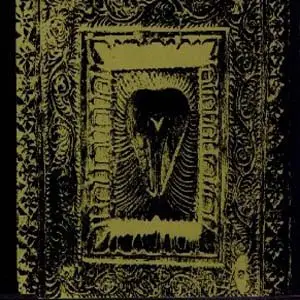 Psychick Warriors Ov Gaia - Exit 23 (The Drum Club Remixes)