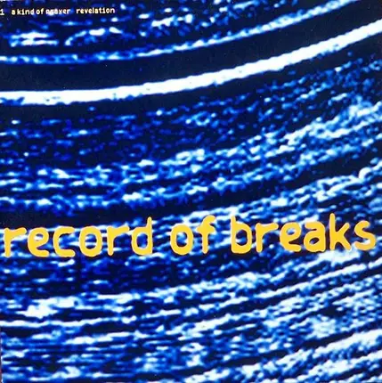 Psychick Warriors Ov Gaia - Record of Breaks
