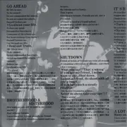 CD - Protect - Proud Ones... I'll Keep On Striving Till I Die