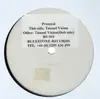 12inch Vinyl Single - Protocol - Tunnel Vision - Promo White Label