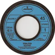 7inch Vinyl Single - Prototype - Video Kids