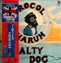 LP - Procol Harum - A Salty Dog