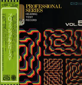 Various Artists - Professional Series Vol.5 Hearing Test Record