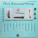 LP - Professor Liang Tsai-Ping and His Group - China's Instrumental Heritage
