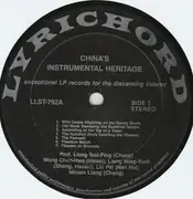 LP - Professor Liang Tsai-Ping and His Group - China's Instrumental Heritage