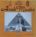 LP - Professors In The Institute Of Arabic Music, Cairo - Arab Music Volume 2