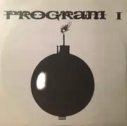 12inch Vinyl Single - Program 1 - Louder Than A Bomb EP - EP