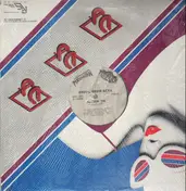 The Project - Love Rescue / Capricorn / Action '78