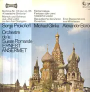 Prokofieff / Glinka / Borodin - Klassische Sinfonie Nr 1  / Fantasie über 2 russische Lieder a.o.