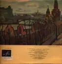 LP - Prokofiev - Симфония № 1 / Анданте для струнного оркестра / Концерт № 5 - Mono