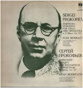 Sergej Prokofjew - Prokofiev Symphony Concerto for Cello and Orchestra