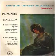 Prokofiev - Cendrillon Suites 2 & 3