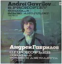 LP - Prokofiev / Andrei Gavrilov - Sonata No. 8 / Romeo And Juliet, 10 Pieces
