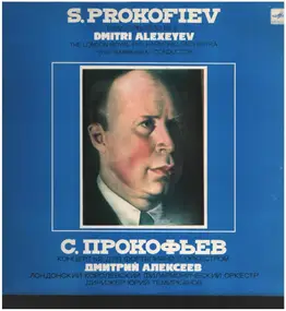 Sergej Prokofjew - Piano Concerto No. 2 in G minor op. 16