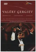 DVD - Prokofiev / Stravinsky / Debussy / Valéry Gergiev - In Rehearsal and Performance - Still Sealed