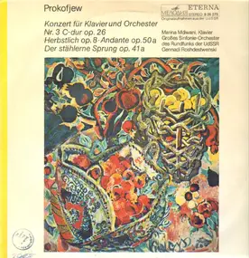 Sergej Prokofjew - Konzert für Klavier und Orchester Nr.3 C-dur, Herbstlich, Andante