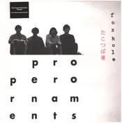 THE PROPER ORNAMENTS - Foxhole