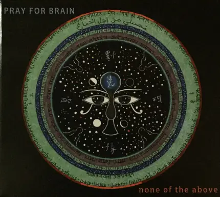 Pray For Brain - None Of The Above