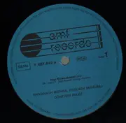 LP - Shivanath Mishra - Raga, Piloo & Kazari - indian classical