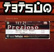 Prezioso - Raise Your Power