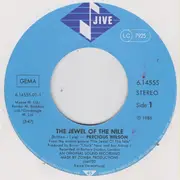 7inch Vinyl Single - Precious Wilson - The Jewel Of The Nile