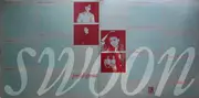 LP - Prefab Sprout - Swoon - Gatefold