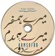 CD - Prem Joshua - Hamsafar