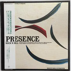 Presence - Rock'n Roll