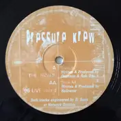 Pressure Krew