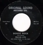 preston epps - Bongo Rock / Bongo Party