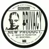 12inch Vinyl Single - Privacy - New Product