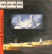 Private Movies