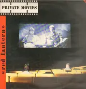 Private Movies - Red Lantern