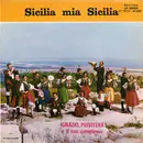 LP - Privitera E Il Suo Complesso - Sicilia Mia Sicilia